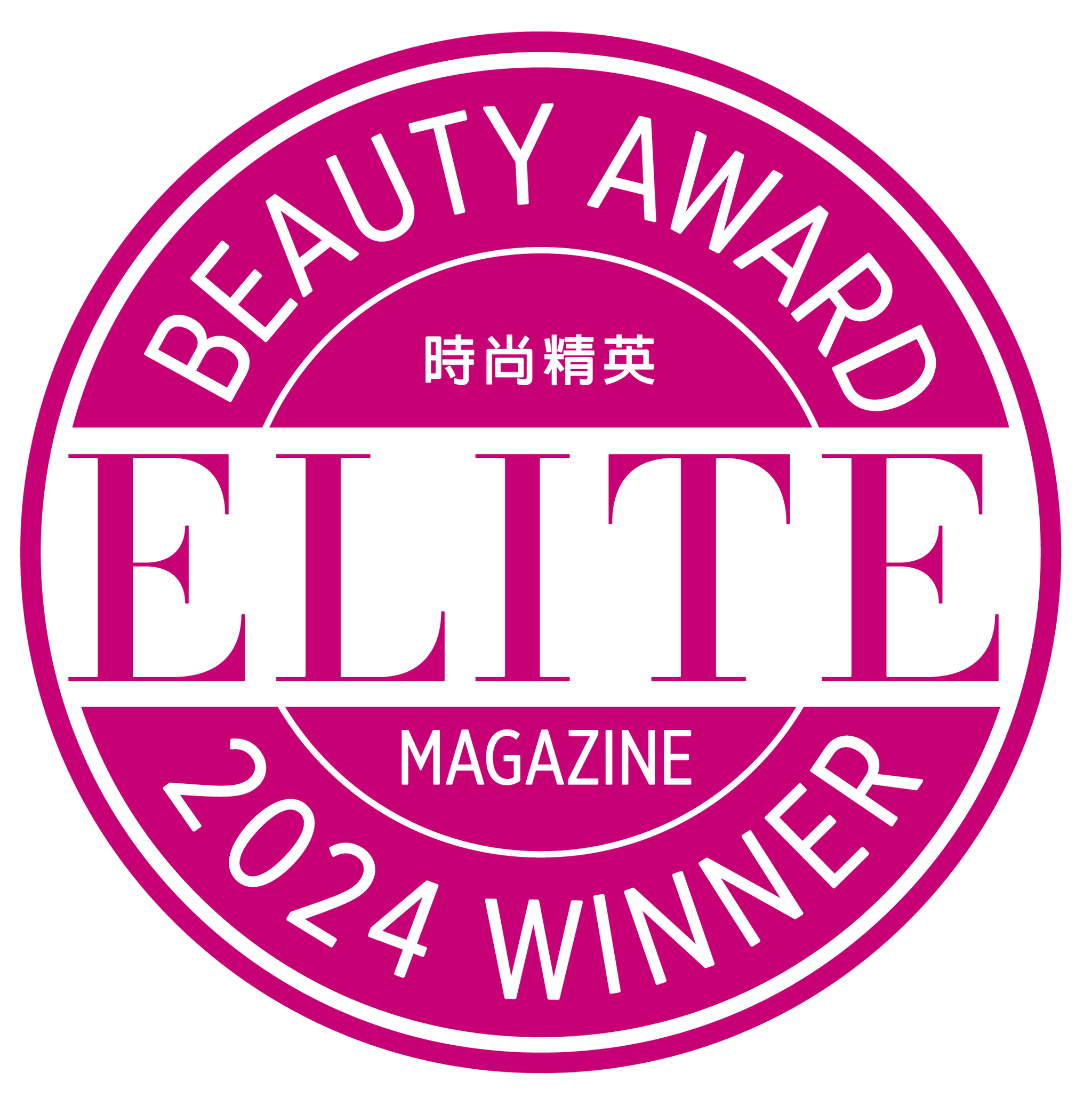 Elite Beauty Award Logo 2024 (1).png__PID:6c41e5f7-2ed7-4821-b9ef-45fcded43e77